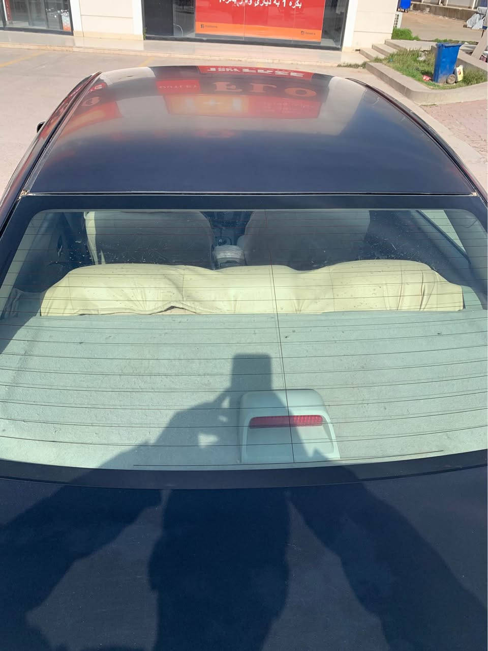 بسم الله الرحمن الرحيم 

toyota yaris2007
‎گێر تۆماتیك
‎مەكینە گەورە
‎مەكینەوگێر نەكراوە بێ عەیب
‎تبریت سارد وگەرم 
‎هیچ دەعمی نیە
‎پێش و پشت كەپس
‎چوار تاییە لۆك
‎تازەسێرڤسی بۆ كراوا
‎بەشەرتی تەقەورەقە
‎ئەیبی ئێس بەشەرت
‎پێنج كەلەو شاشەئایپاد
‎فەقەد سەرشانەكانی كالبوونەوەهەیە
‎بەناوكردنن بەشەرت
‎سعری ٧٧وەرقە مەجال
*********** أربيل, العراق

