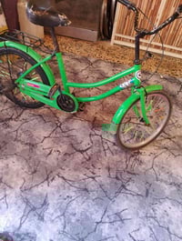 باسكل • نضيف • فول