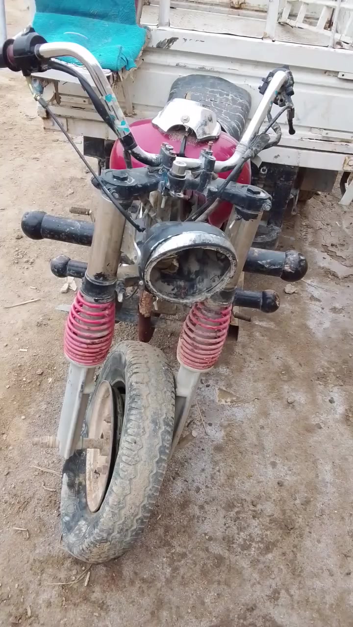 ستوته للبيع بــ700الرقم ***********
