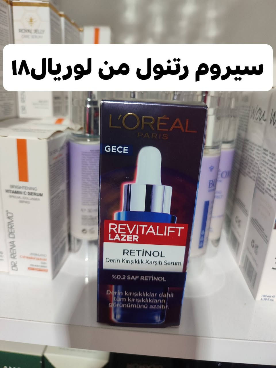 عروض العيد💯🔥


**إذا كنت صاحب هذا الإعلان وتريد حذفه لأي سبب، رجاءا أرسل رسالة إلى الدعم الفني**