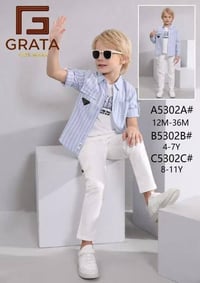 قوط ولادي • ٢-٦ سنين • واسط قضاء الحي