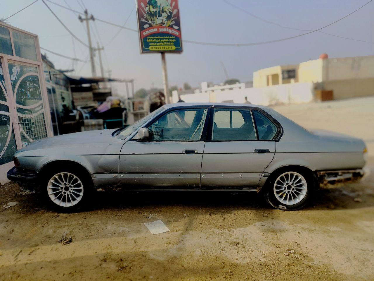 بي ام 1991 منفيس ابيع كومة حديد رايدهه 20 وبيها مجال مكاني نجف مناذره ***********
