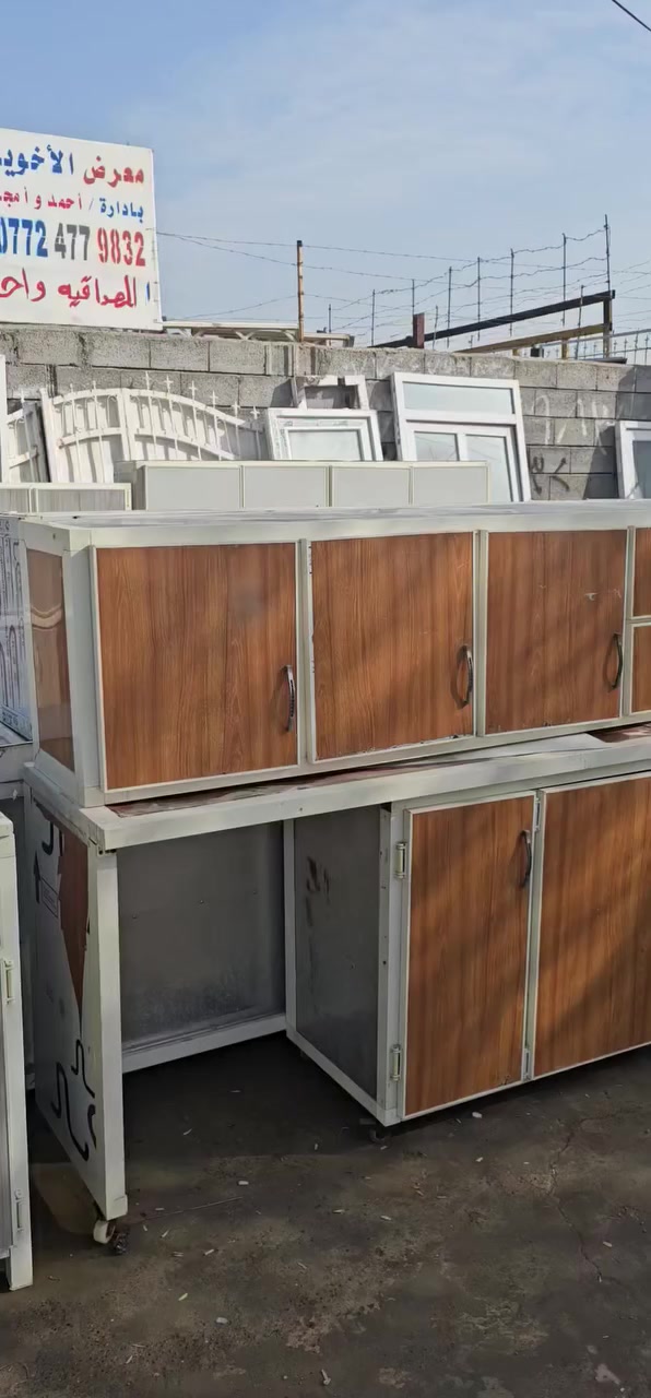 معرض الاخوين


**إذا كنت صاحب هذا الإعلان وتريد حذفه لأي سبب، رجاءا أرسل رسالة إلى الدعم الفني**