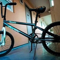 باسكل MX • قابل تفاوض • مجمع بسماية