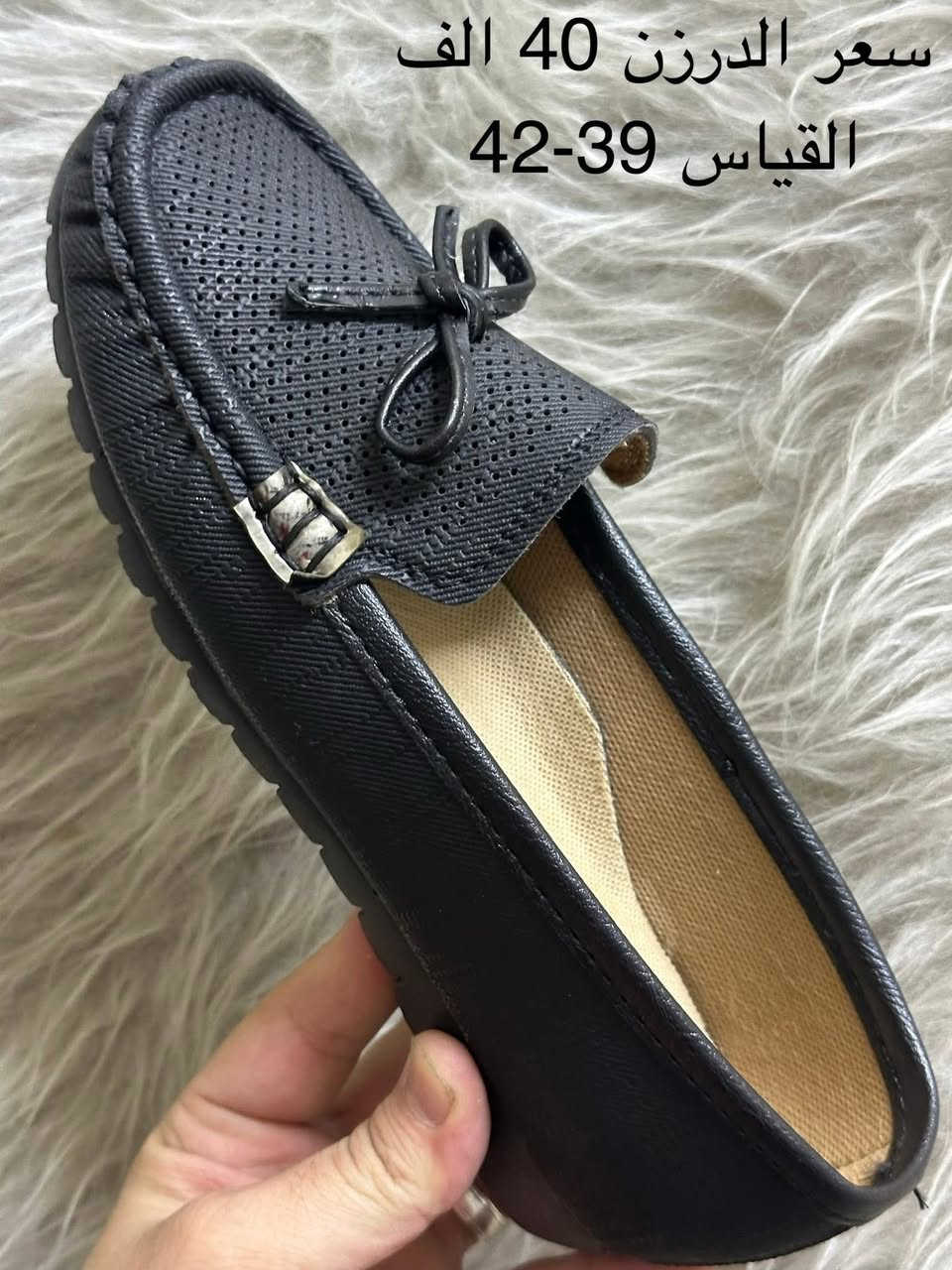 جملة فقط جملة فقط جملة فقط
لا يوجد مفرد لا يوجد مفرد
الاسعار مذكورة داخل الصور
الدرزن لون واحد 12 قطعة
للتواصل واتساب ***********
