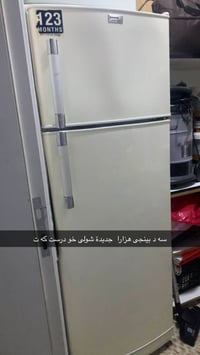 سلاجه • للبيع • سنغافورة