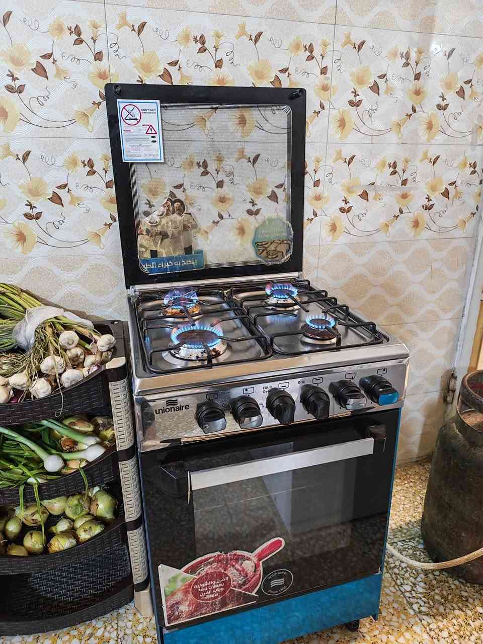 أغراض منزليه للبيع الشراي يدخل خاص


**إذا كنت صاحب هذا الإعلان وتريد حذفه لأي سبب، رجاءا أرسل رسالة إلى الدعم الفني**