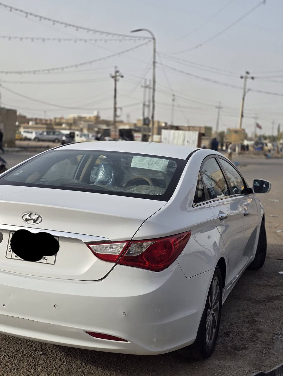 مراوس جارجر أوبامة رقم بغداد
***********
