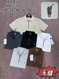 قناة جملة • ملابس رجالية • ملابس شبابية