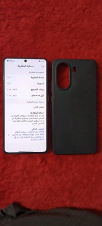 بوكو x7pro للبيع جهاز نضيف ذاكرة 512  ١٢٠ فريم ببجي كامل  فقط بصمة الا...