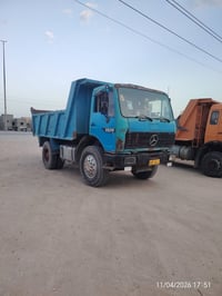 للبيع موديل 75 اي استفسار 07863570970