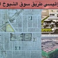 قطعة طابو صرف للبيع مساحة 200 بالجزيرة الأولى سكنية على شارع 20 وعندي ...