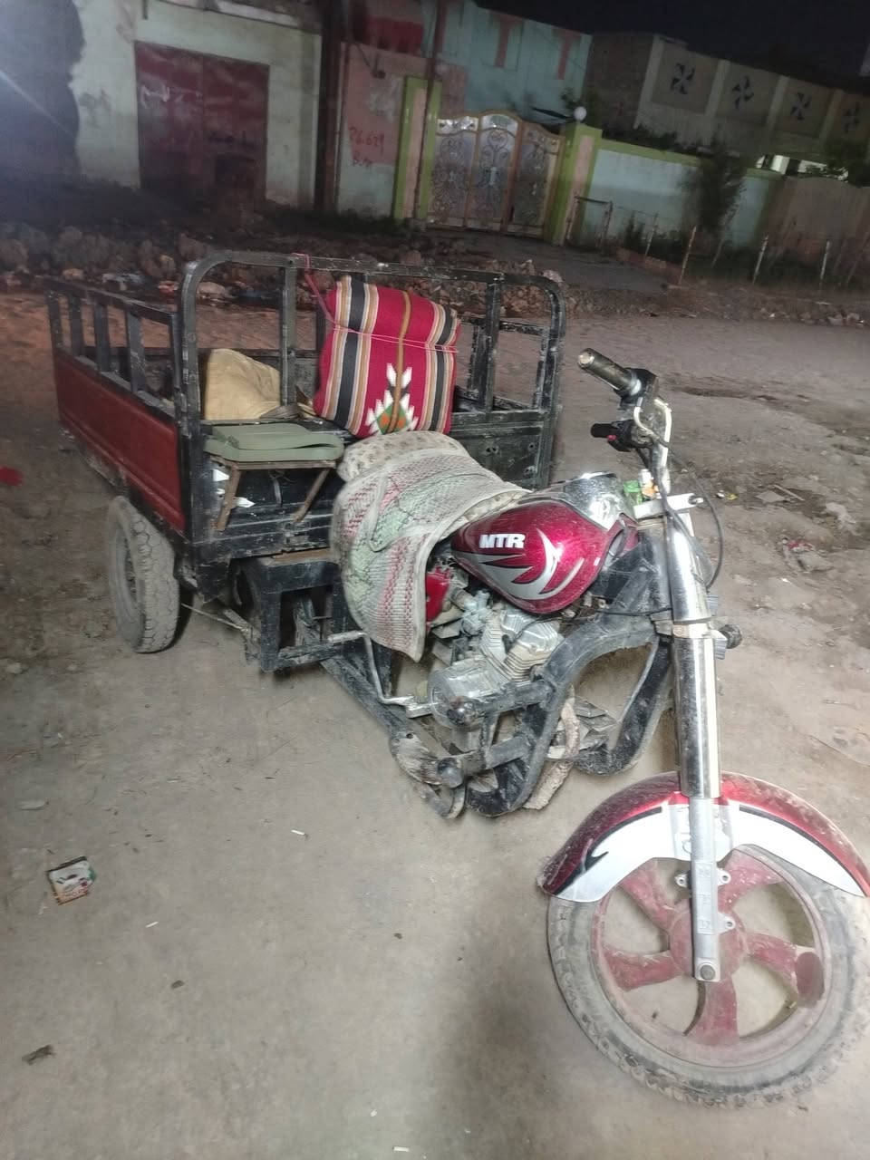 السلام عليكم ستوته (MTR) 
لل بيع مكينته 25 حصيرته تعبانهه 
وشاصيهه مكفول ارواق 
***********
