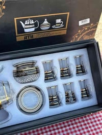 البصرة • طقم استكان متكامل