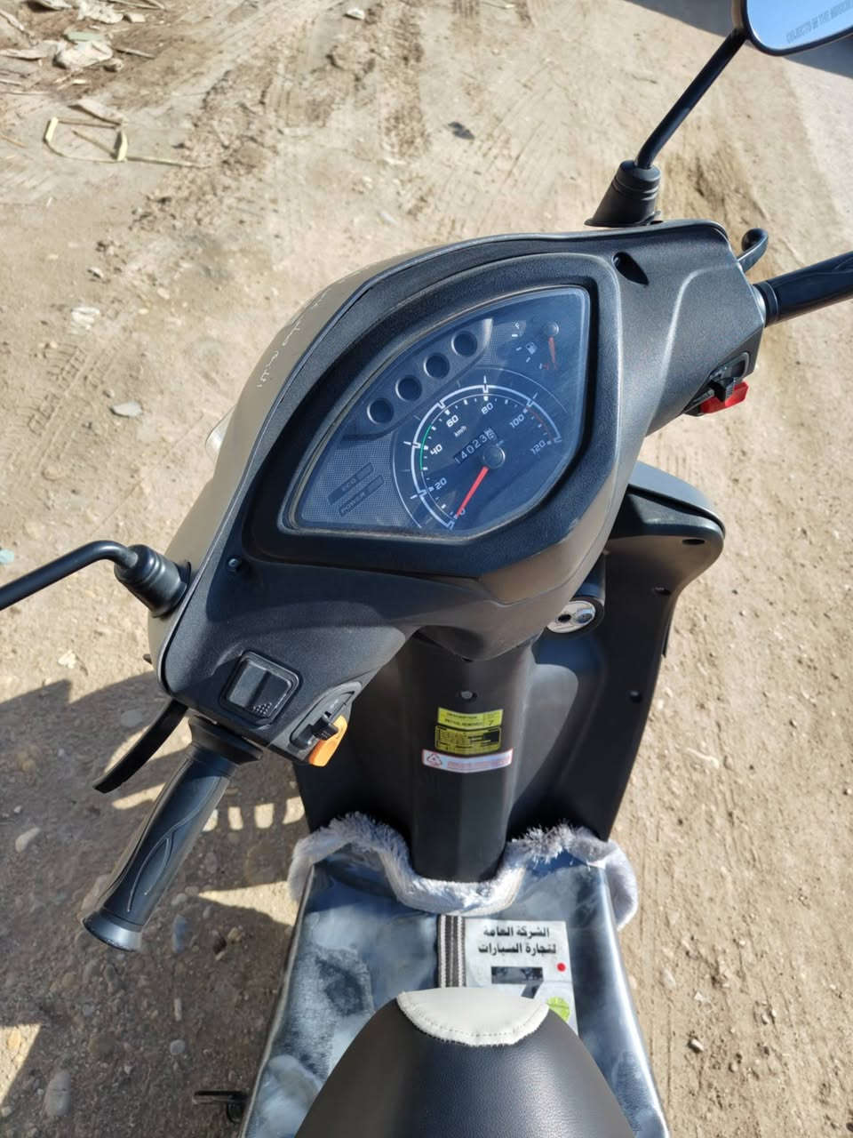 سلام عليكم البيع تي في اس موديل 23 ماشيه 14 الف حقيقي دراجه اوراق اصولي دراجه خير من الله الستفسار ***********
