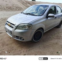 افيو ٢٠١٣ • مكينة مسكر • رقم كربلاء انكليزي