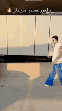 جديد حسنين سرحان 🔥يوجد توصيل 🚚 07811508782