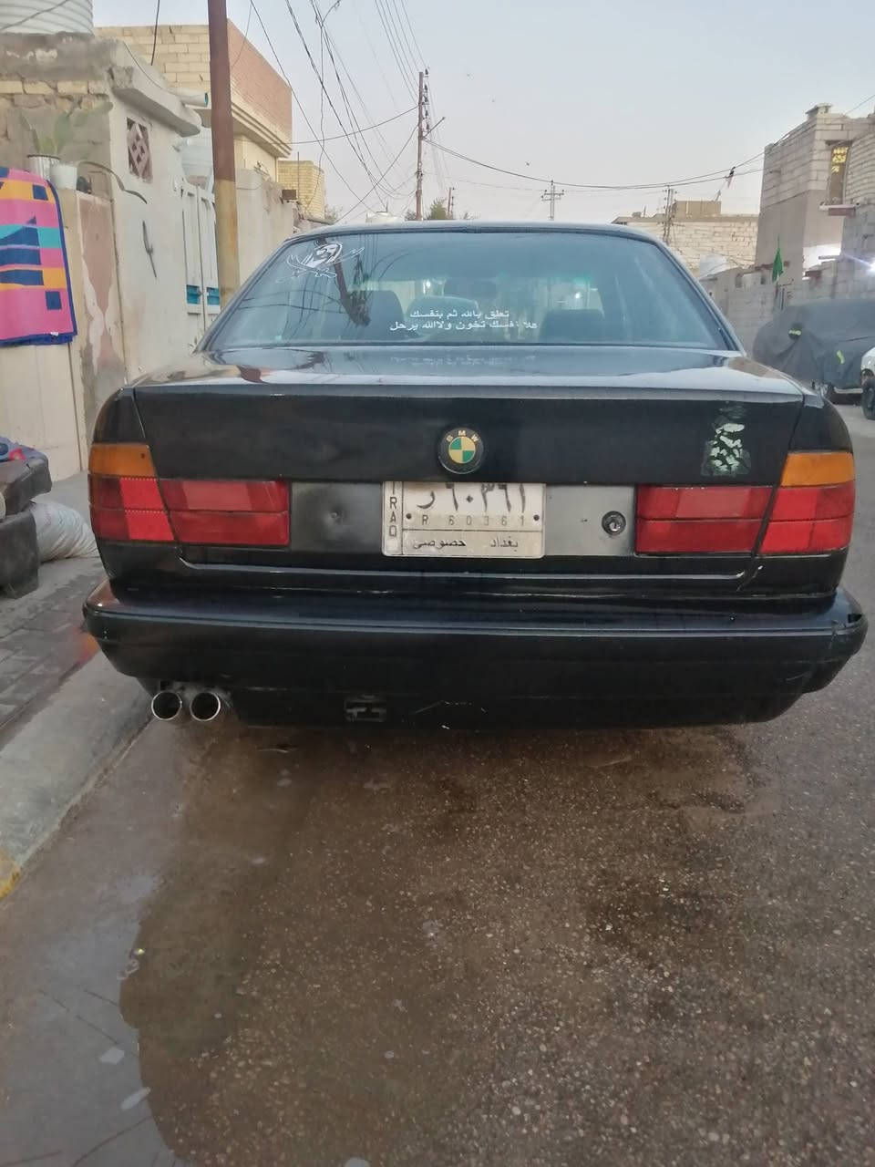 بي ام دبليو موديل 1991 حجم 525 مسكر
كير اوتو رقم بغداد  كير مكينه كفاله تخم تاير جديد كهربائيات كلها شغاله تبريد قطعتين الكمبريسر بي طبك بسيط السياره نضيفه كلش واحله من الي بل صوره ترايك وين متريد كشر شوف العين السعر 48وبيها مجال *********** والشراي بي خير ويدلل

مكان السياره كربلاء حي العسكري
