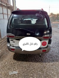 ستاركس ٢٠٠٥ • رقم بابل • محرك مفتوح