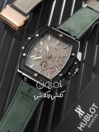 هابلوت • سير شامو • وزن ثقيل