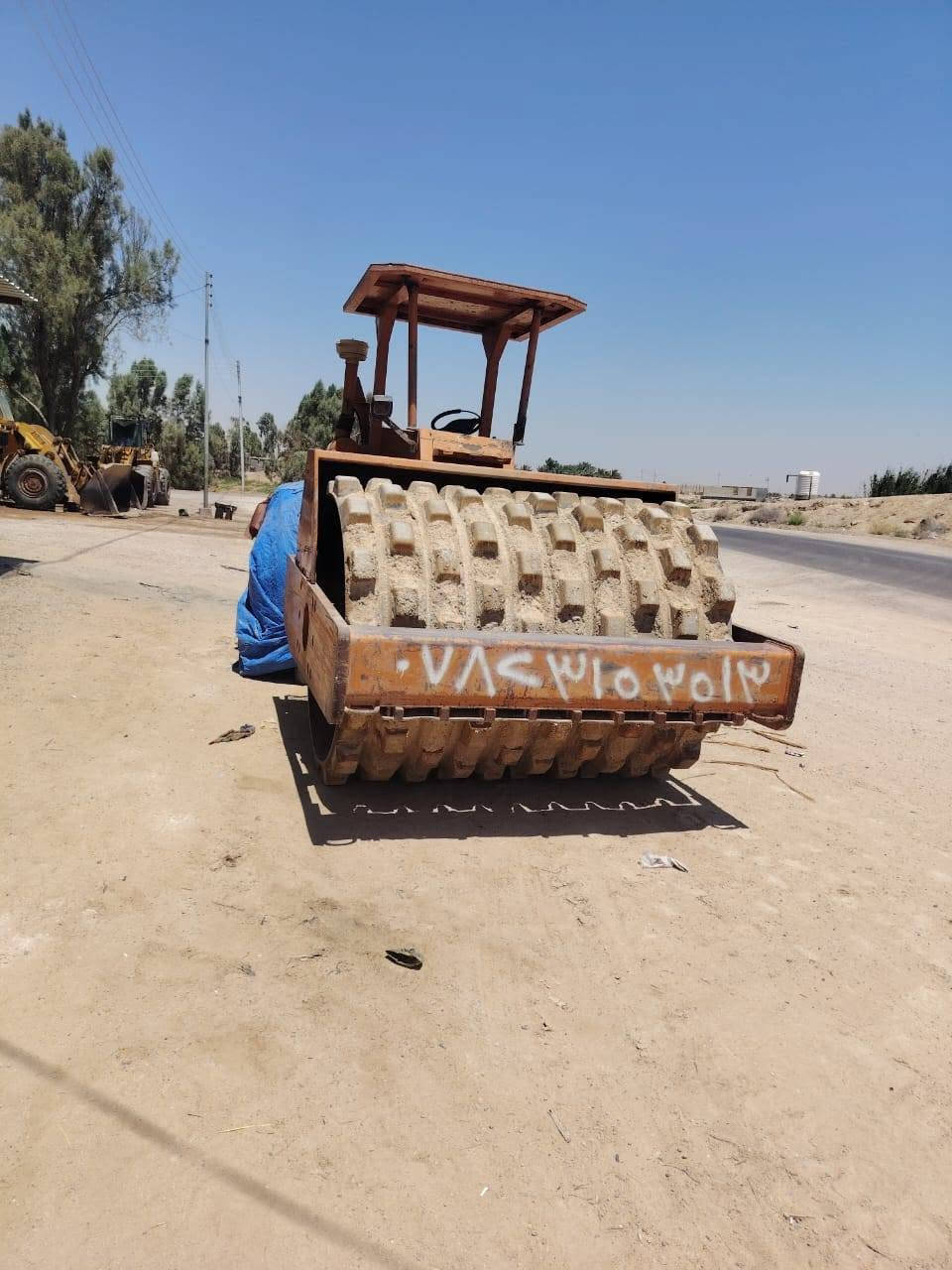 حادله للبيع
‏‪***********‬‏
