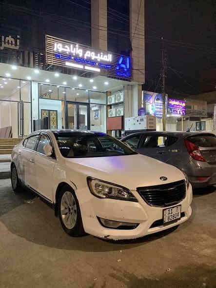 السلام عليكم كادنزا 2011خليجيvip
محرك v6-3500
رقم بغداد انكليزي جديد تحويل ثاني يوم باسمي

فول موصفات عدا بصمه
بانورما
مري شفط
ترحيب
برده خلفيه
تبريد قطعتين
حساسات خلفيه وكامره خلفيه
كشنات جلد و اماميه تحكم كهرباء
تدفئه ستيرن 
تحكمات ستيرن جهتين
سستم صوت
اناره محيطه بلاديه

بيه شاشه اندرويد ب200$
عدسات زنون ب250$ضمان سنتين
ارضيه كله مغلفه جلد 

ميكنه ب23ورقه شادهه قبل 5اشهرر لوك انساهه عمر
دهن ادنول كله يم مركز الثقه الحسام
تبريد ثلج ثلج 
صدره بدلته قبل4اشهر عربانه خلفيه و اماميه 
راديتر جديده 3سروات ودبل مروحه ومي زيني من الحسام انسهه بصيف حماوه
تخم تاير جديد جواهه

بيه 3قطع وبدي بي تلحيضات بسيطه يحتاجله صبغه حزام 
ترجع عروسه

سعر ب92ورقه  وبي مجال قليل 
بدون قسط ولا مقدمه❌
ما اكطع سعر بالتلفون تجي تشوف وتكلب بالعافيه وبالخدمه سونار عندي مسوي قبل فتره

مكانه بغداد الدوره او السيديه
***********
