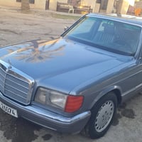 جامبو • تبريد ثلج • ٨٦