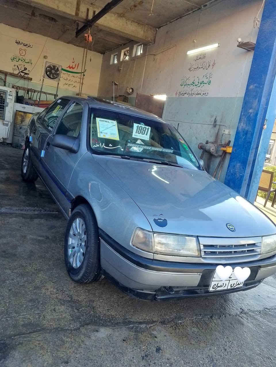 سلام عليكم اخواني اوپل فكترا موديل 91 فول سلايت  مكينه 20 بدون صبغ بدون دعم حتا داير دوسه مامصلح خيسانات مابي تكم دنگ كلو وضع شركه قواعد دبل ورا گدام مامصلح حتا بدنا مامبدل فقط عام بخ فرن مطوز جماليه گير محرك شرط  سياره بسمي تريد وكاله تريد تحويل ثاني يوم رقم سنوي خلصان رقم دهوك عليها غرامه 250 الف ينزل من سعر السعر 39 ورقه رجاء اضا ما شراي لاتخابر عنوان قضاء دهوك به رده ره ش رقم الموبايل ***********
