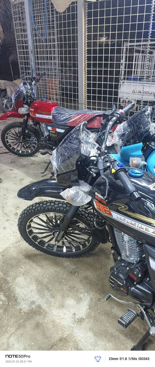 تم وصول دراجه شيلنك الشكل الجديد
أوراق اصوليه  ترقم أنبار وتترقم بغداد 
أحمر 
سمائي
أخضر 
آسور 
العنوان الانبار قضاء عنه
السعر مليون ٩٠٠ ألف 
***********ياسر الحسيني 
***********رعد الحسيني 
الجديد بس يمنه فقط
