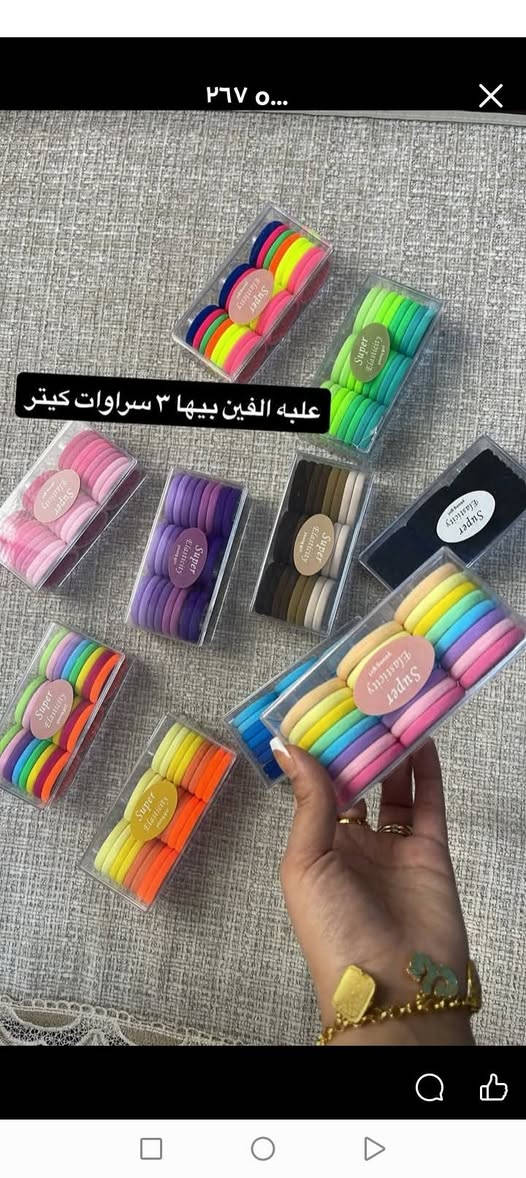 اكسسوارات تجنن السعر داخل صور
توصيل بسمايه الف دينار


**إذا كنت صاحب هذا الإعلان وتريد حذفه لأي سبب، رجاءا أرسل رسالة إلى الدعم الفني**