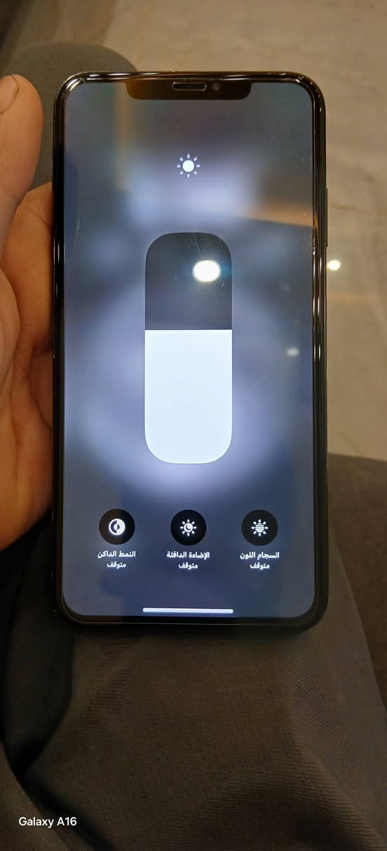 ايفون اكس ماكس ذكره 64 فقط مبدل بطارريه 100 فيس ايدي شغال كامل (دبل سيم)  لون اسود لل بيع السعر 215 بي مجال مال جيتك مكان موصل المعارض مستعجل علل بيع


**إذا كنت صاحب هذا الإعلان وتريد حذفه لأي سبب، رجاءا أرسل رسالة إلى الدعم الفني**