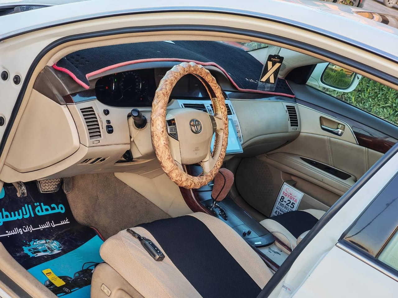 افلون 2009
ليمتد 🔥
مكينة 6 سلندر
كير + محرك بكفالة
وارد أمريكي 🇺🇸
مصبوغة حزام
بيها ضربة جاملغ أمامي جهة السايق (مبيّنة)
رقم السيارة: بغداد
موجودة حالياً: كربلاء
💰 السعر:115$
📞 للاستفسار: ***********
