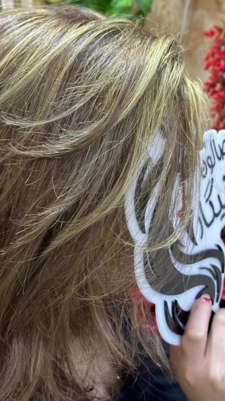 صبغ ومش#***********
