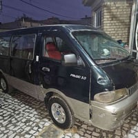 موديل ٩٦ • رقم بغداد • اوراق