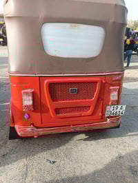 موديل ٢٤ • كفالة عامة • تحويل بالكوت