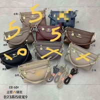 جنطه 🌸كبيره 🌸صغيره🌸جلد 🌸 الاناقه تبدّا من خطوتك 💓كوالتي عالي ✅مديلات ع...