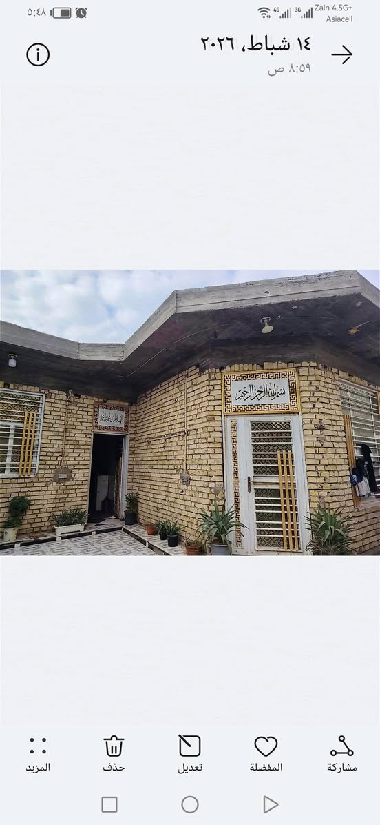 يوجد بيت حديث للبيع
طابوا زراعي
المساحة ٢٠٠
السعر ٨٥
حلة ابي غرق حي ابو اسد
***********
