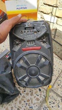 سماعة • عاطلة • توصيل بغداد