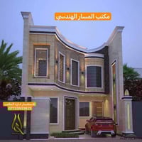 قطعة تجارية • ٦٠٠م • القاهرة مجاور الرافدين