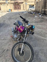 تايكر • ٢٠٢٣ • قفل