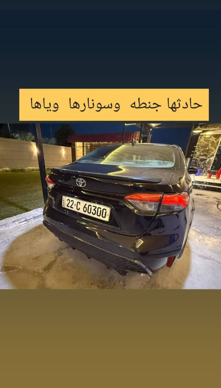 كورله للبيع موديل  2020
بل قسط اونقد للإستفسار اكثر يرجو الاتصال *********** او مراسله الصفحه #
