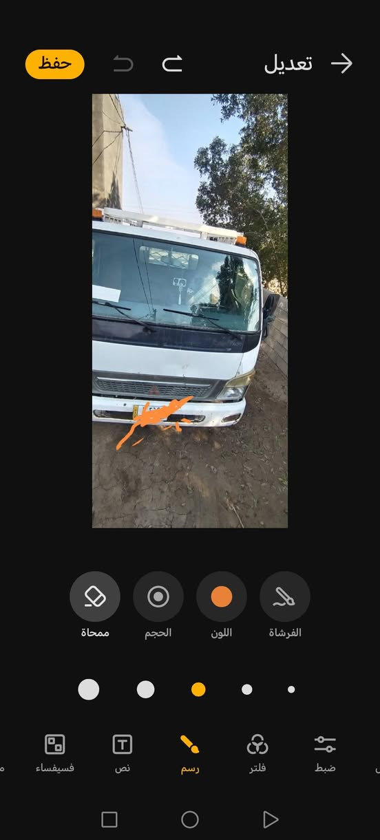 كنتر للبيع 11 رقم ذي قار السعر 155 العنوان بابل الحصوه *********** /***********
