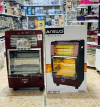 صوبة غاز كهرباء • نوال • ضمان سنة