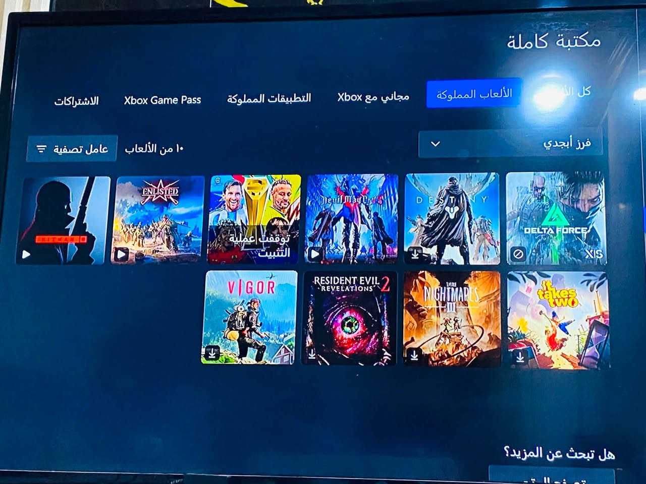 السلام عليكم جهاز اكس بوكس وان فات ذكره نص تيره  بيه العاب مملوك. جهاز جديد  استخدام شخصي مامفتوح ابد
سعر ١٢٥الف ***********
