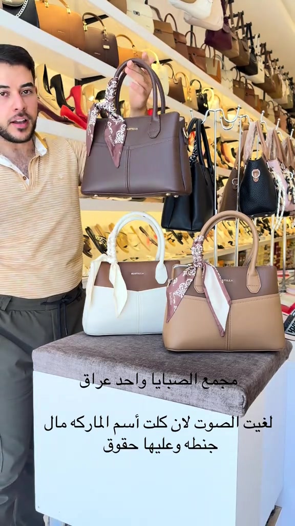 #الموصل_دهوك_اربيل_بغداد_كركوك #ديالئ #نجف #ديالى_بعقوبه_مجسر_حي_المعلمين #واسط_الكوت 


**إذا كنت صاحب هذا الإعلان وتريد حذفه لأي سبب، رجاءا أرسل رسالة إلى الدعم الفني**