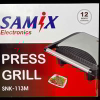 كابسة • سامكس • ضمان سنة