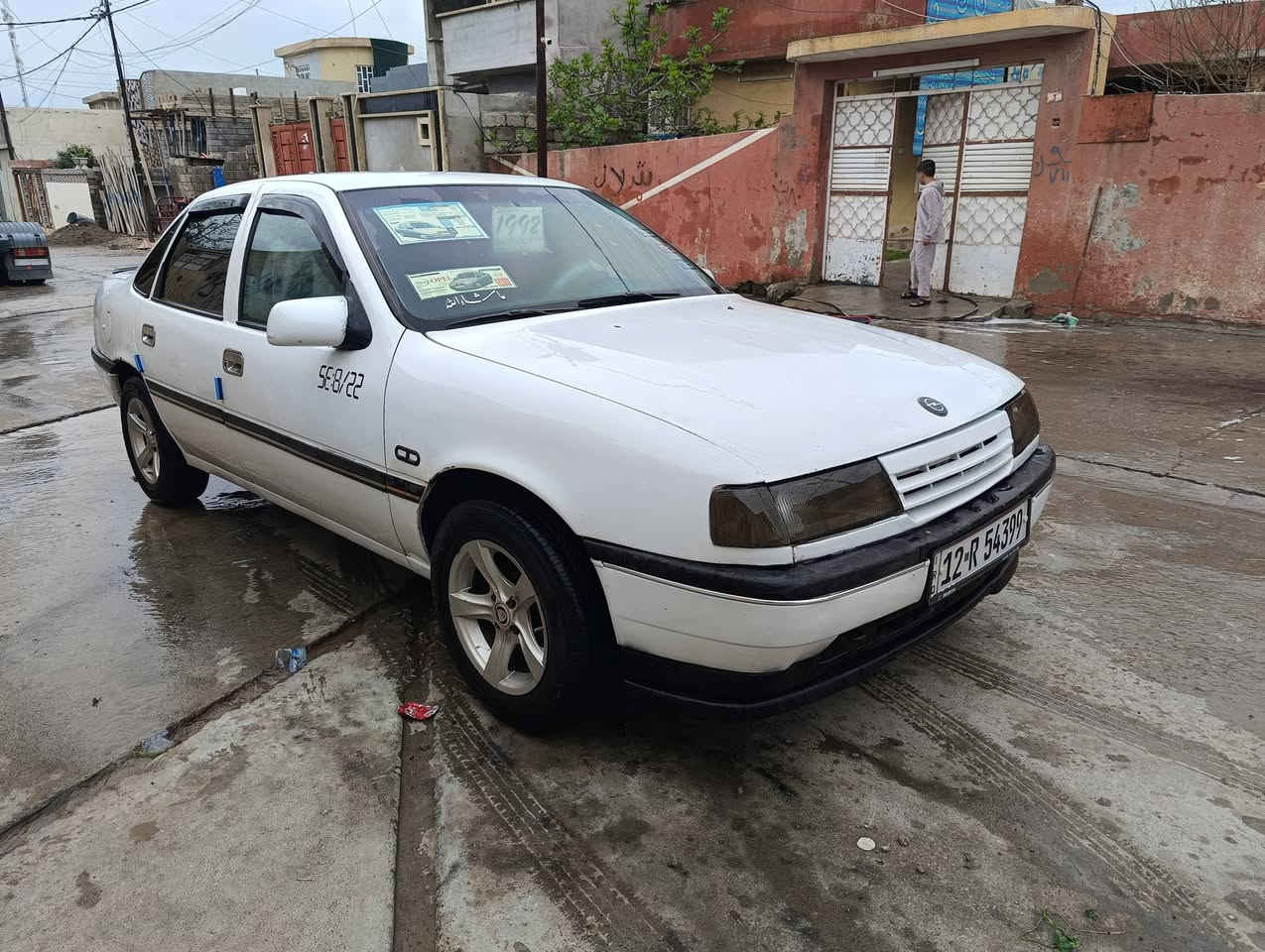 فكتره حجم 16رقم مسطره بسمي اني الشرعي كابون بانزين محرك وكير شرط سياره على وضع البلادي  بدون صبغ وبدون ضرر  شرط دواير ودوسات بعدها مامصلحه مطوز بيها بابين فقط طخمها  جديد استيرن بور كهرباياته كلها شقاله السعر 45 وبيها مجال ***********
***********العنوان الموصل حي التنك
