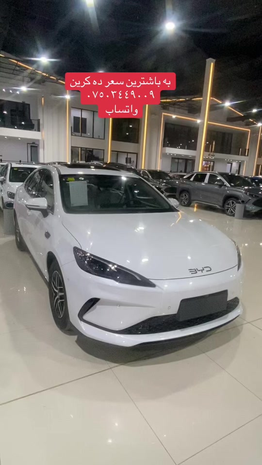 #دهـوك_زاخو_ئاميدى_ئاكرئ #bydseail05 #سليمانيه_كردستان_العراق_هولير_كةركوك🇮🇶 #بصره_بغداد_ميسان_ذي_قار_كل_المحافظات #اربيل_العراق_كوردستان 
