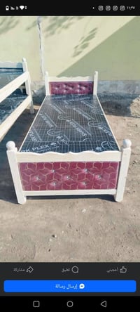 جرابي البيع جديد بسعرمناسب07724343903