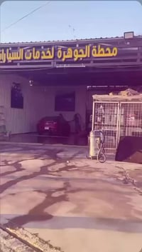 دراجه للبيع الدراجه ماكس امضلاع الدراجه جاهزه السعر 550 و بيها مجال بص...